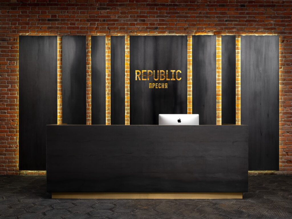 ГК ПИК — Офис продаж ЖК REPUBLIC